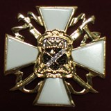 Значки, Ордена